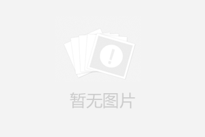 浅析工程陶瓷在新兴领域的应用 